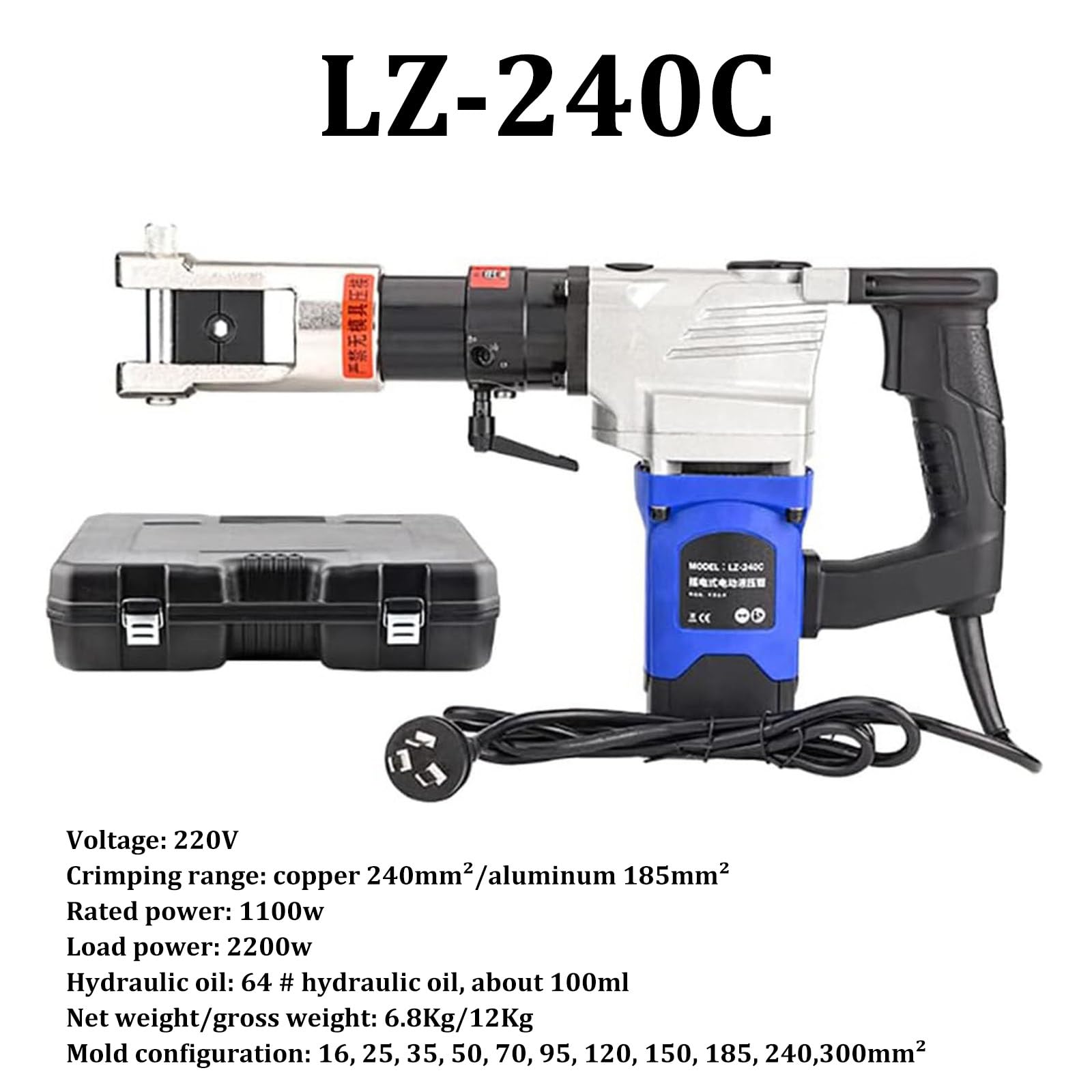 Amazon | 電動油圧圧着工具、油圧圧着ペンチ 360°スイベルヘッド